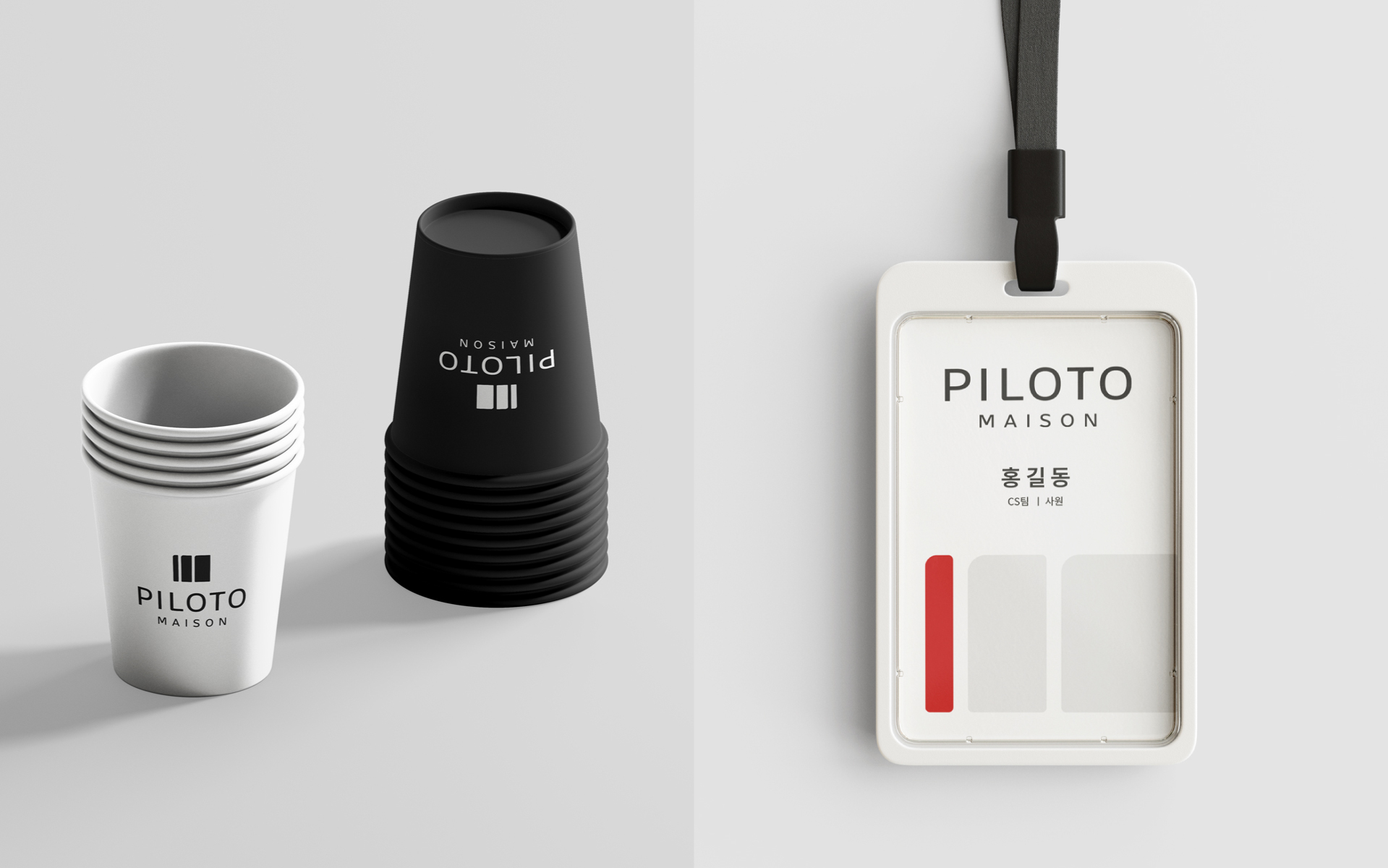 PILOTO MAISON_Web_18.jpg