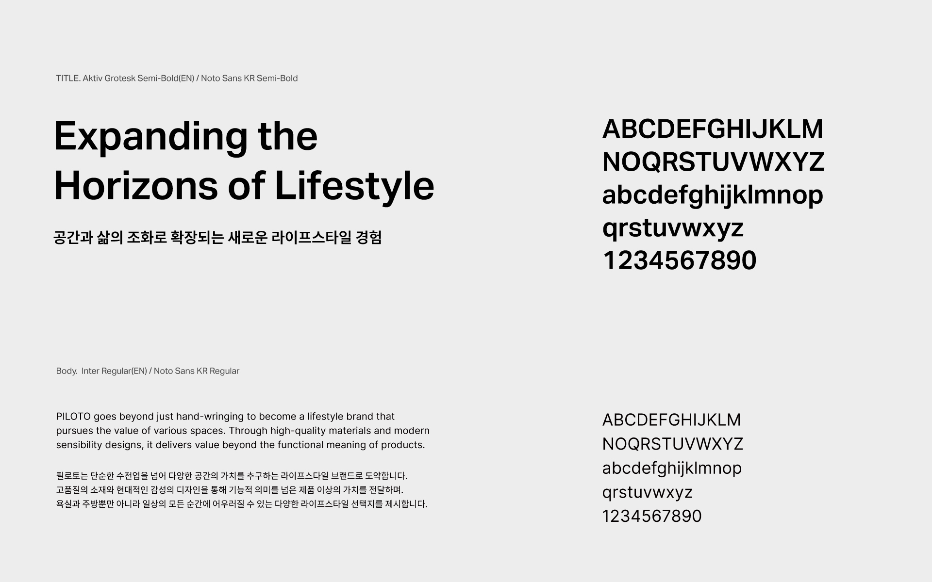 PILOTO MAISON_Web_11.jpg